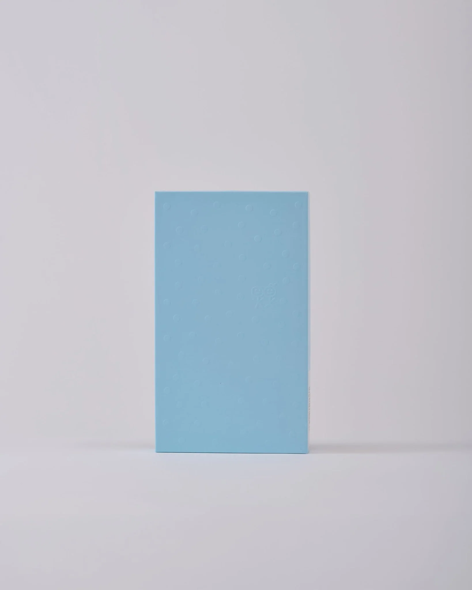 The Fidget Case⢠- Sky - Image 3
